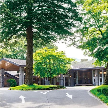 Karuizawa Prince Hotel West Eksteriør bilde
