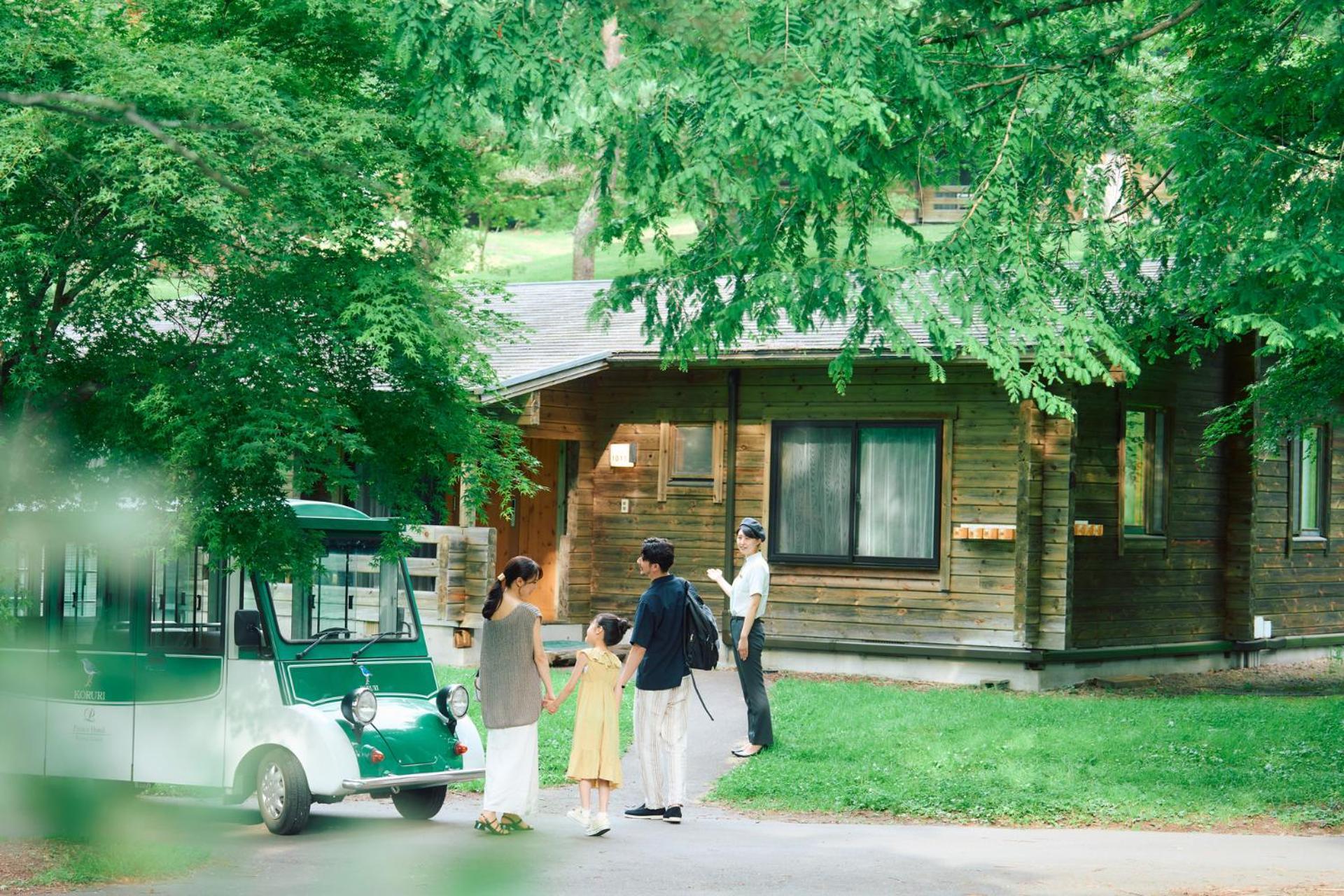Karuizawa Prince Hotel West Eksteriør bilde